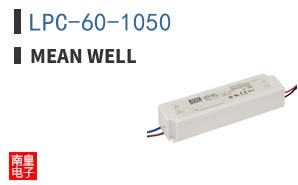 LPC-60-1050 ͼƬ